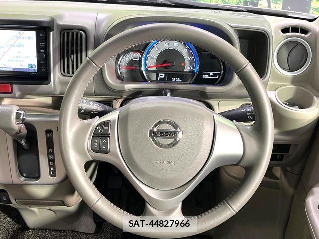 Nissan CLIPPER RIO 2023-11 8881364-7