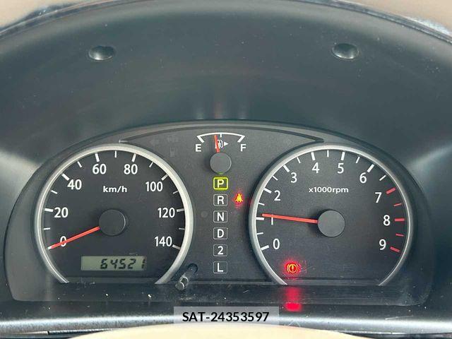 Nissan CLIPPER RIO 2013-12 8884113-14