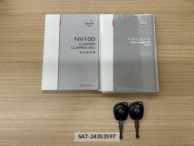 Nissan CLIPPER RIO 2013-12 8884113-1