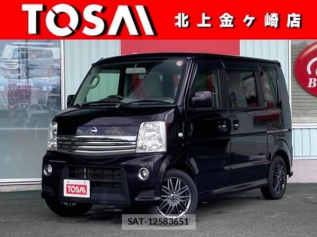 sat car