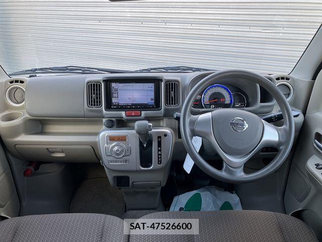 Nissan CLIPPER RIO 2020-07 1417087-20