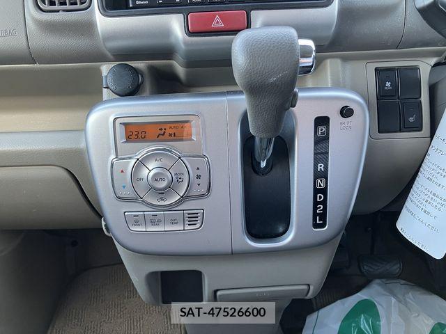 Nissan CLIPPER RIO 2020-07 1417087-27