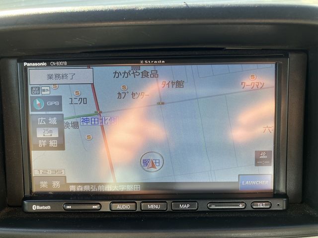 Nissan CLIPPER RIO 2020-09 1547989-25