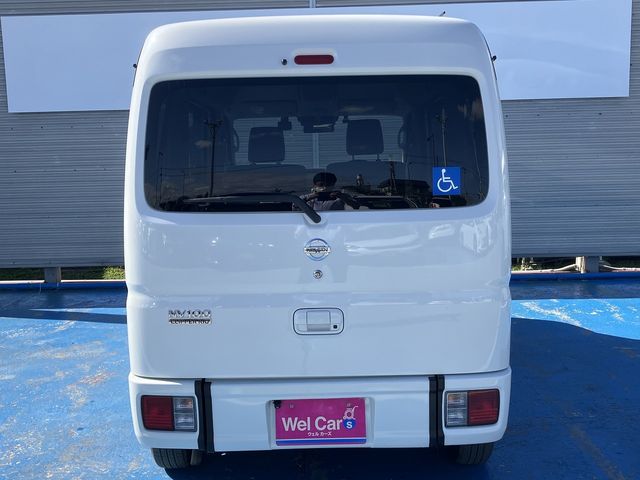 Nissan CLIPPER RIO 2020-09 1547989-7