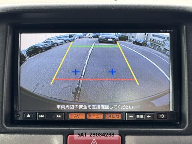 Nissan CLIPPER RIO 2015-08 3908455-11
