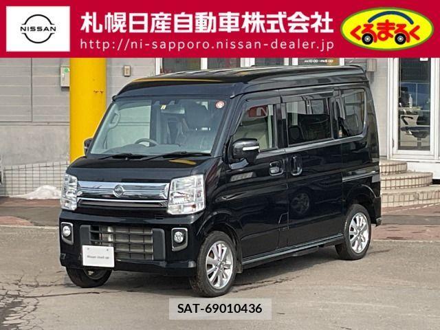 Nissan CLIPPER RIO 2023-05 3935241-0