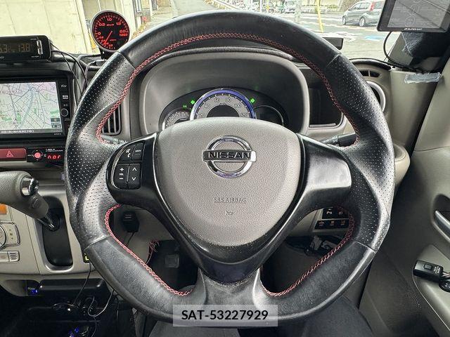 Nissan CLIPPER RIO 2020-08 4140299-9