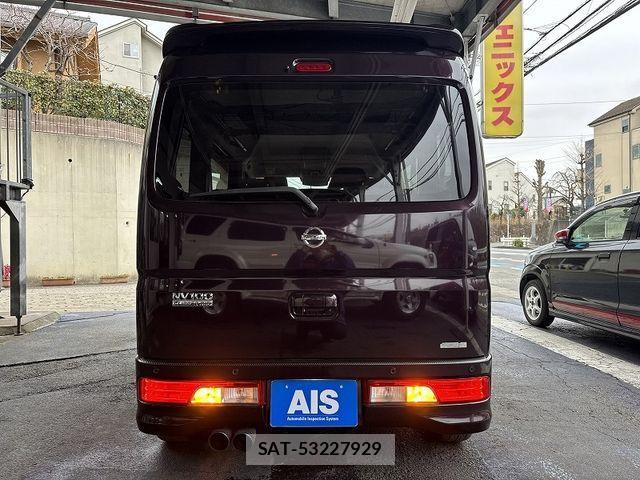 Nissan CLIPPER RIO 2020-08 4140299-6