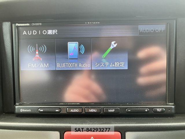 Nissan CLIPPER RIO 2020-09 4176692-26