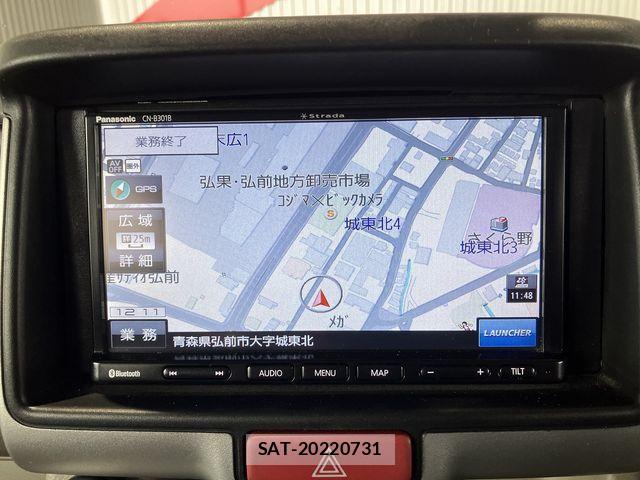 Nissan CLIPPER RIO 2020-07 4328646-24