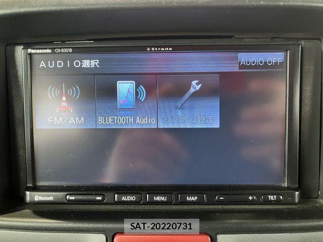 Nissan CLIPPER RIO 2020-07 4328646-25