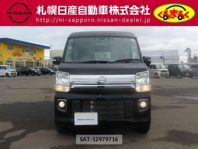 Nissan CLIPPER RIO 2023-10 4372193-1