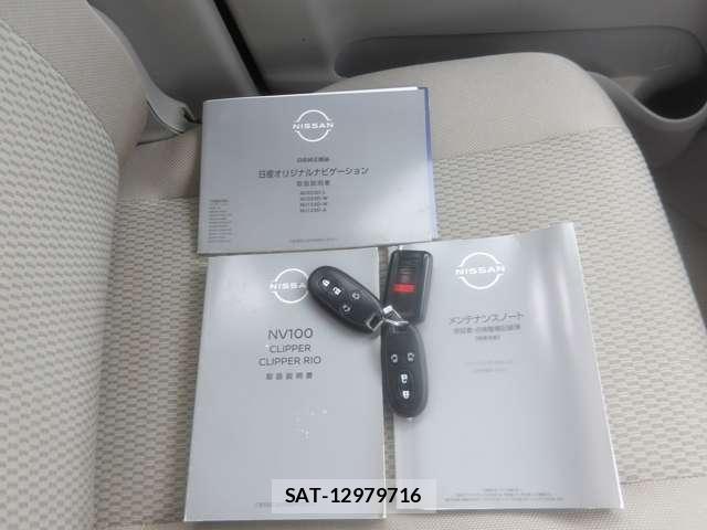 Nissan CLIPPER RIO 2023-10 4372193-24