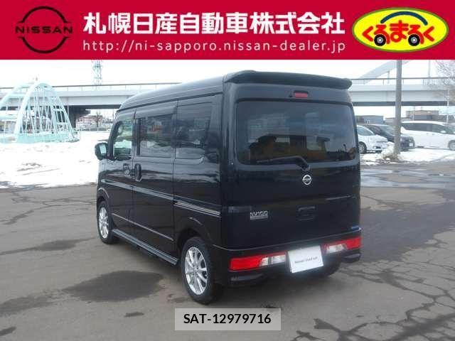 Nissan CLIPPER RIO 2023-10 4372193-3