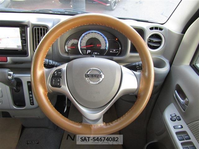 Nissan CLIPPER RIO 2021-02 5874732-10