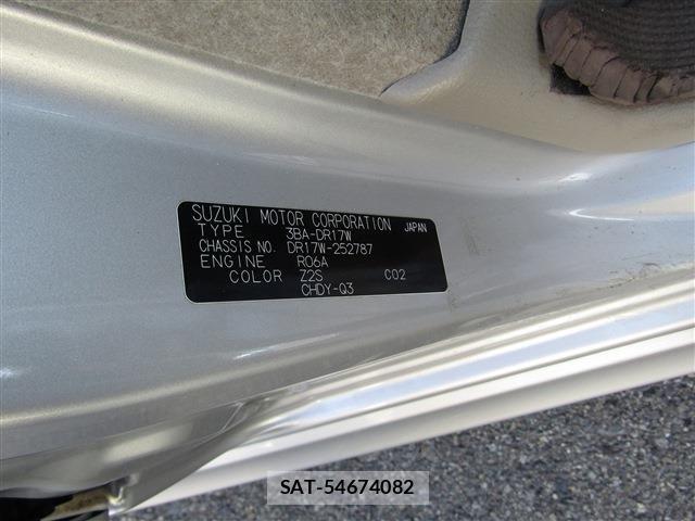 Nissan CLIPPER RIO 2021-02 5874732-29