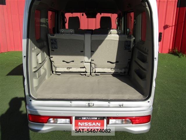 Nissan CLIPPER RIO 2021-02 5874732-7