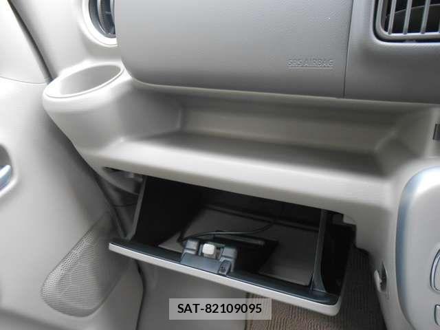 Nissan CLIPPER RIO 2023-06 6015292-18