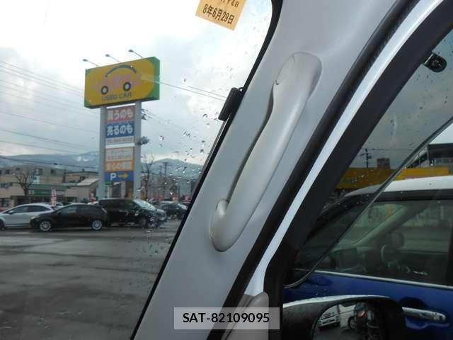 Nissan CLIPPER RIO 2023-06 6015292-20