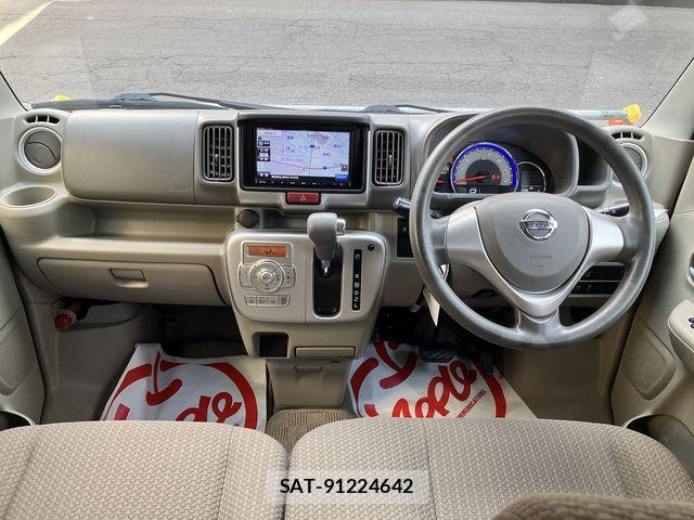 Nissan CLIPPER RIO 2020-11 6501552-18