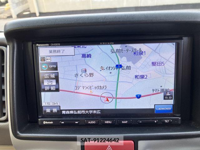 Nissan CLIPPER RIO 2020-11 6501552-24