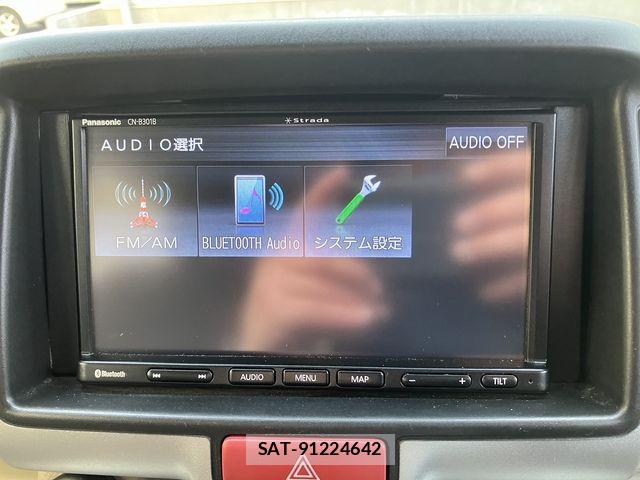 Nissan CLIPPER RIO 2020-11 6501552-25