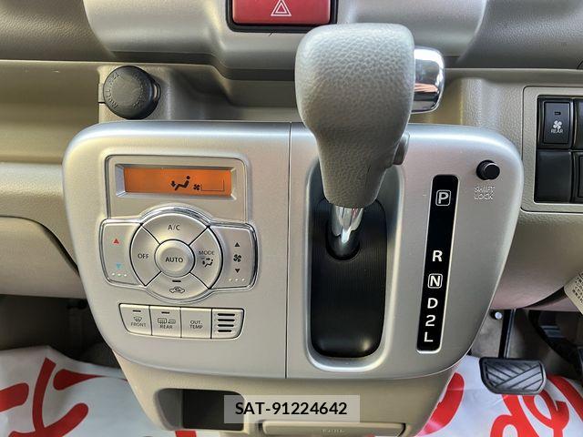 Nissan CLIPPER RIO 2020-11 6501552-27
