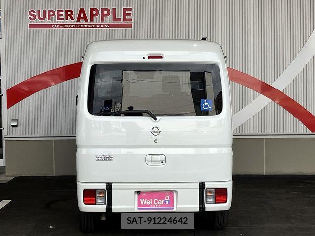 Nissan CLIPPER RIO 2020-11 6501552-7