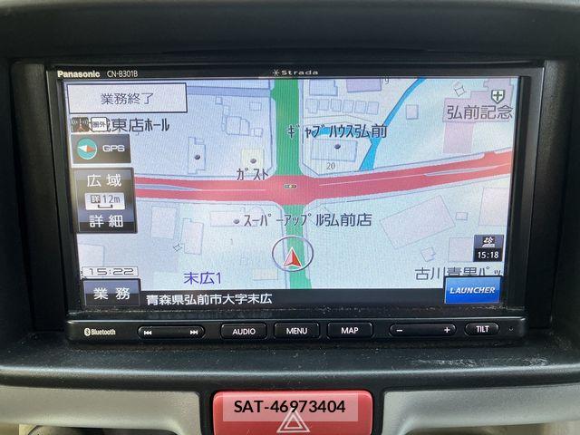 Nissan CLIPPER RIO 2020-11 6501539-24
