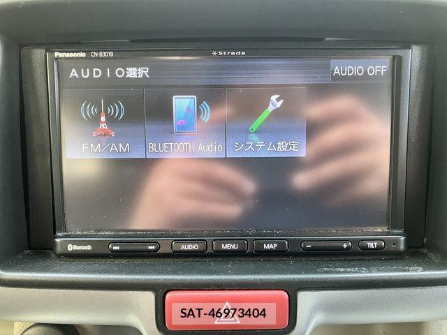 Nissan CLIPPER RIO 2020-11 6501539-25