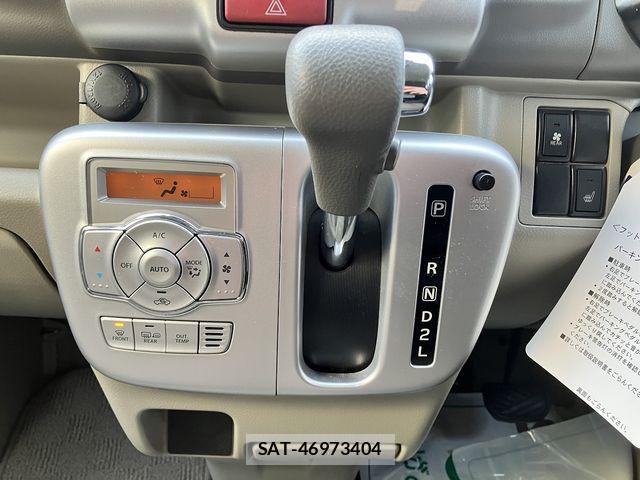 Nissan CLIPPER RIO 2020-11 6501539-27