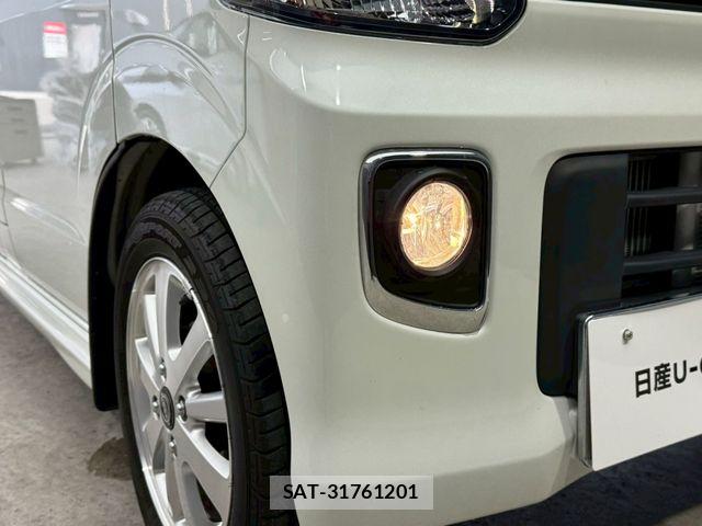 Nissan CLIPPER RIO 2024-04 6677368-22