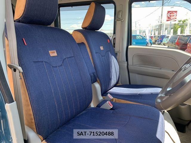 Nissan CLIPPER RIO 2024-05 6752768-17