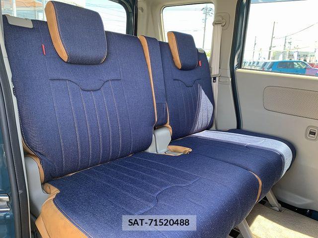 Nissan CLIPPER RIO 2024-05 6752768-18
