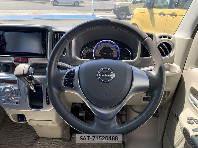 Nissan CLIPPER RIO 2024-05 6752768-3