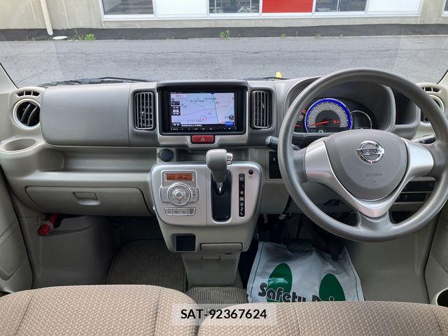 Nissan CLIPPER RIO 2020-11 6816389-18