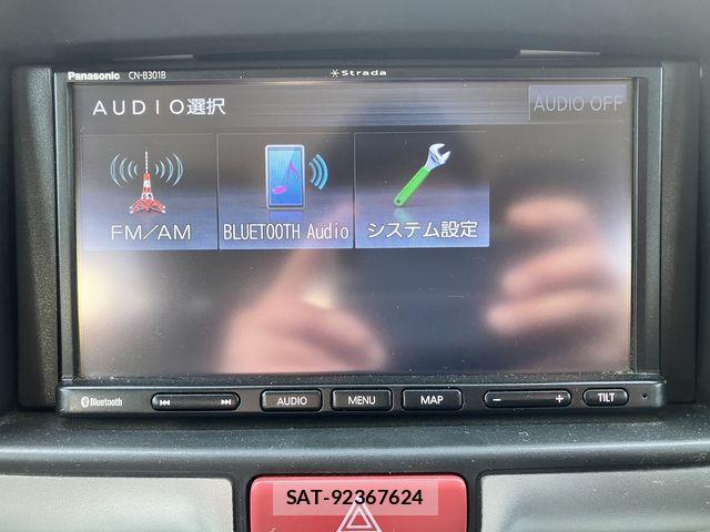Nissan CLIPPER RIO 2020-11 6816389-25