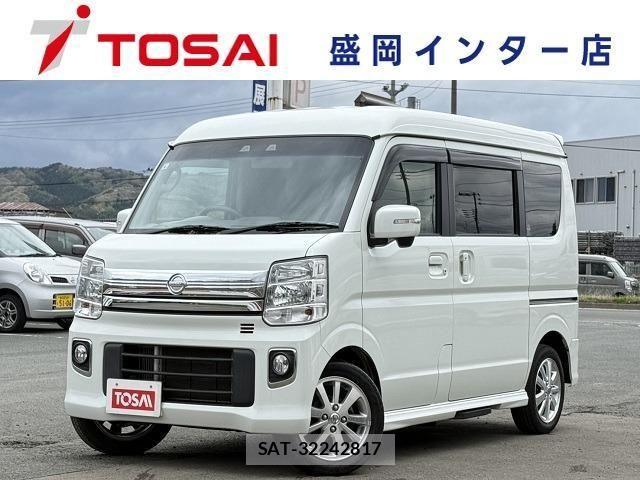 sat car