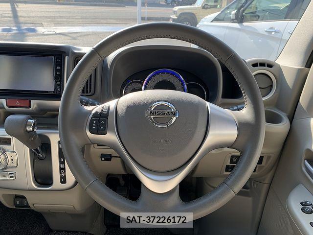 Nissan CLIPPER RIO 2024-02 6910709-3