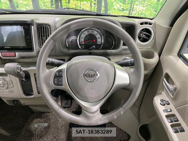Nissan CLIPPER RIO 2023-06 7223151-10