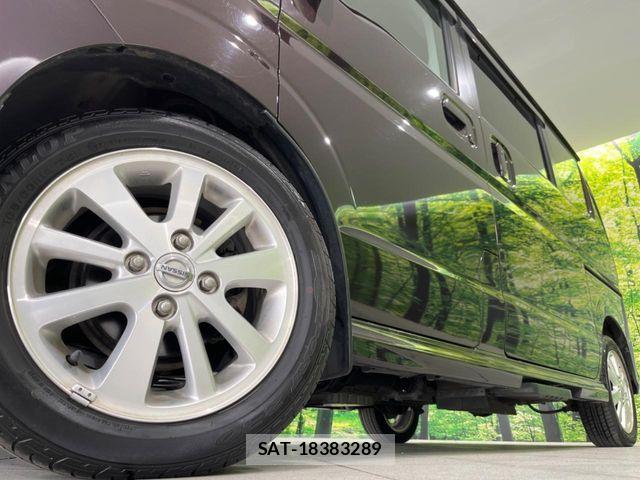 Nissan CLIPPER RIO 2023-06 7223151-12
