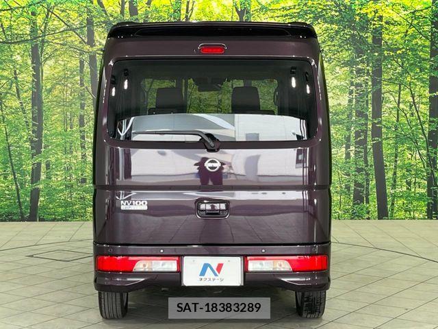Nissan CLIPPER RIO 2023-06 7223151-14
