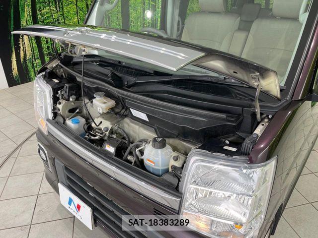 Nissan CLIPPER RIO 2023-06 7223151-17