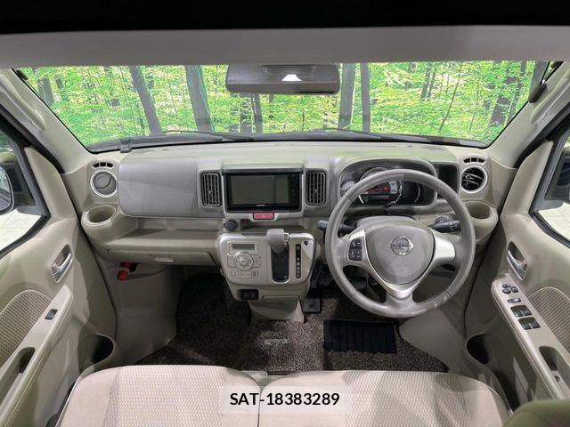 Nissan CLIPPER RIO 2023-06 7223151-1