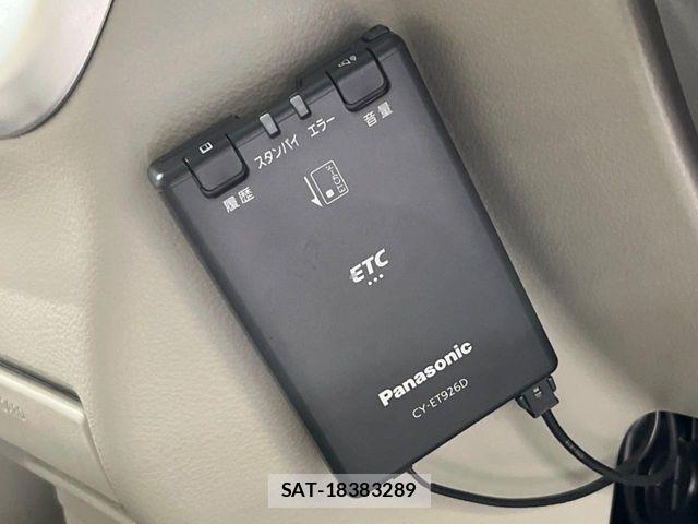 Nissan CLIPPER RIO 2023-06 7223151-5