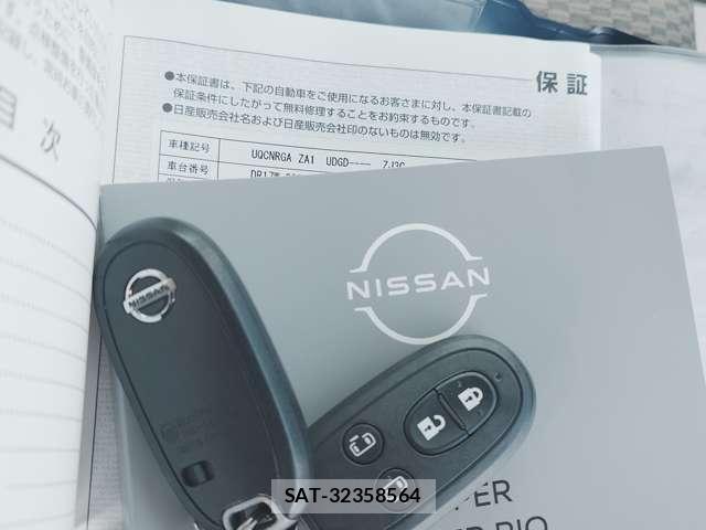 Nissan CLIPPER RIO 2023-10 7223150-16