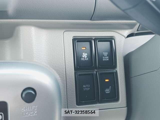 Nissan CLIPPER RIO 2023-10 7223150-8