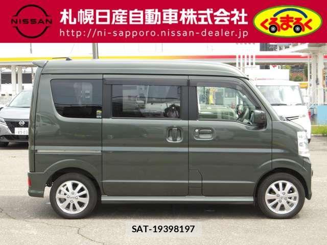 Nissan CLIPPER RIO 2022-09 7329089-2