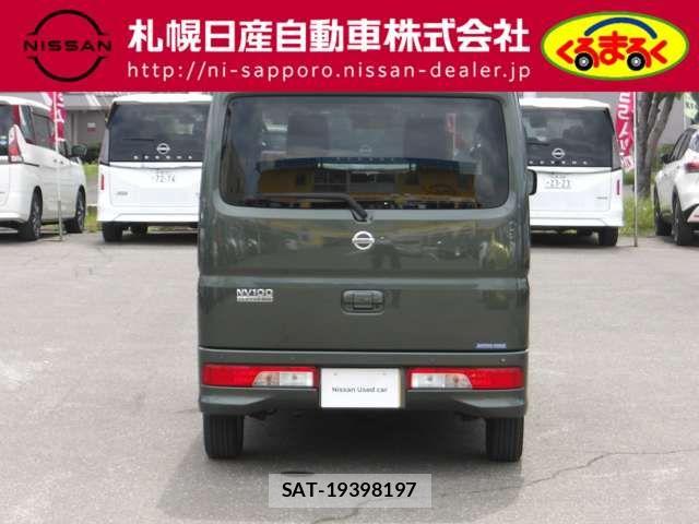 Nissan CLIPPER RIO 2022-09 7329089-3