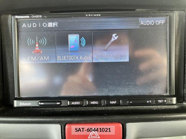 Nissan CLIPPER RIO 2021-01 7393402-25